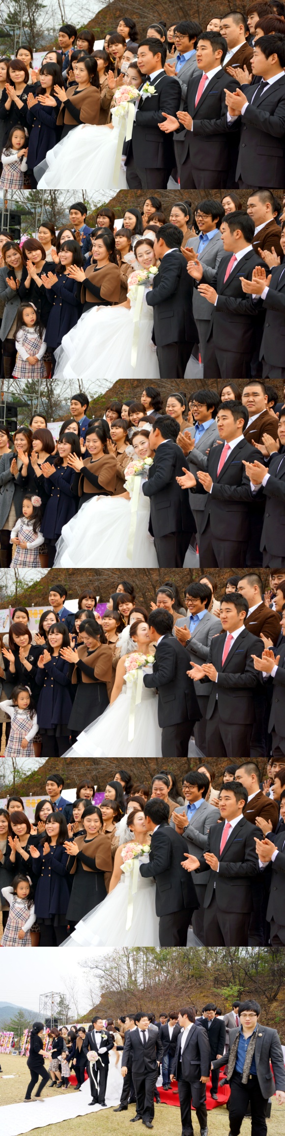 11. 13일 05학번 김태희의 결혼을 축하합니다.